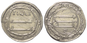Abbasiden. Zeit des al-Mansur (136 - 158 H. / 754 - 775).

 Dirham (Silber). 150 H. Madinat as-Salam.
Vs: Im Zentrum erster Teil der Shahadah; auße...
