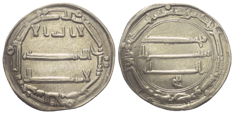 Abbasiden. Zeit des al-Mansur (136 - 158 H. / 754 - 775).

 Dirham (Silber). 1...