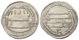 Abbasiden. al-Mahdi (158 - 169 H. / 775 - 785).

 Dirham (Silber). 163 H. Madinat as-Salam.
Vs: Im Zentrum erster Teil der Shahadah; außen Münzstät...