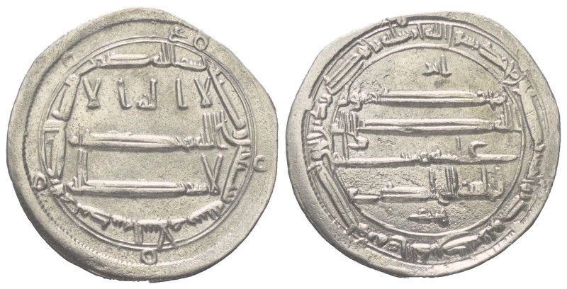 Abbasiden. al-Hadi (169 - 170 H. / 785 - 786).

 Dirham (Silber). 170 H. Madin...