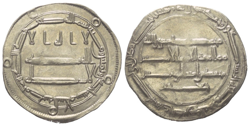 Abbasiden. ar-Rashid (170 - 193 H. / 786 - 809).

 Dirham (Silber). 181 H. Mad...