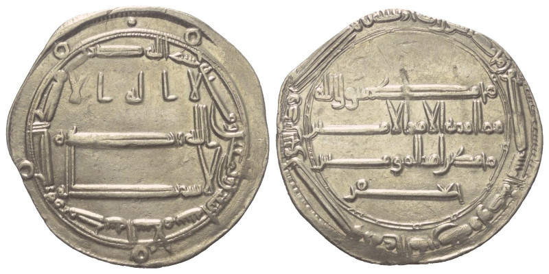 Abbasiden. ar-Rashid (170 - 193 H. / 786 - 809).

 Dirham (Silber). 182 H. Mad...