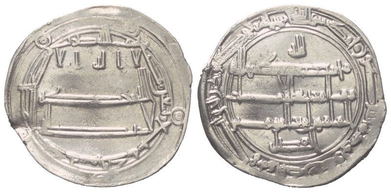 Abbasiden. al-Amin Muhammad(193 - 198 H. / 809 - 813).

 Dirham (Silber). 197 ...