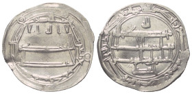 Abbasiden. al-Amin Muhammad(193 - 198 H. / 809 - 813).

 Dirham (Silber). 197 H. Madinat Samarqand.
Vs: Im Zentrum erster Teil der Shahadah; außen ...