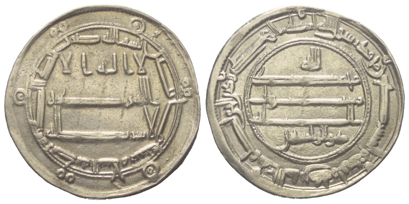 Abbasiden. al-Ma'mun (194 - 218 H. / 810 - 833).

 Dirham (Silber). 200 H. Mad...