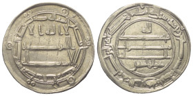 Abbasiden. al-Ma'mun (194 - 218 H. / 810 - 833).

 Dirham (Silber). 200 H. Madinat as-Salam.
Vs: Im Zentrum erster Teil der Shahadah; außen Münzstä...