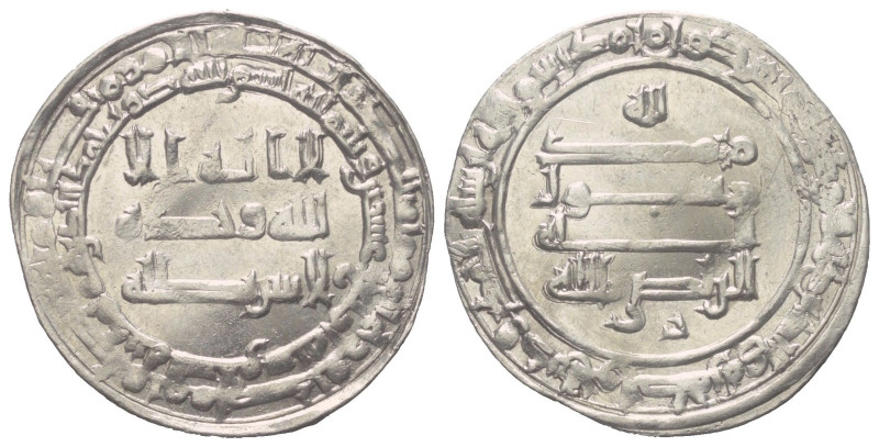 Abbasiden. al-Muqtadir billah (295 - 320 H. / 908 - 932).

 Dirham (Silber). 3...