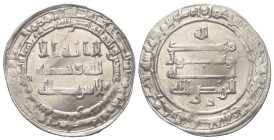 Abbasiden. al-Muqtadir billah (295 - 320 H. / 908 - 932).

 Dirham (Silber). 314 H. Madinat as-Salam.
Vs: Im Zentrum erster Teil der Shahadah, Nenn...