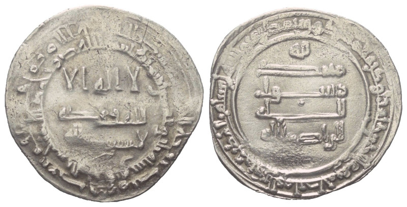 Abbasiden. ar-Radi billah (322 - 329 H. / 934 - 940).

 Dirham (Silber). 323 H...