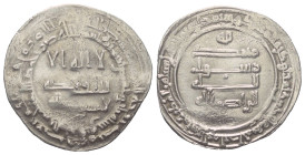 Abbasiden. ar-Radi billah (322 - 329 H. / 934 - 940).

 Dirham (Silber). 323 H. al-Ahwaz.
Vs: Im Zentrum erster Teil der Shahadah; innen Münzstätte...