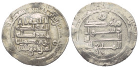 Abbasiden. al-Muttaqi lillah (329 - 333 H. / 940 - 944).

 Dirham (Silber). 329 H. ar-Rafiqa ?.
Vs: Im Zentrum erster Teil der Shahadah, darunter '...