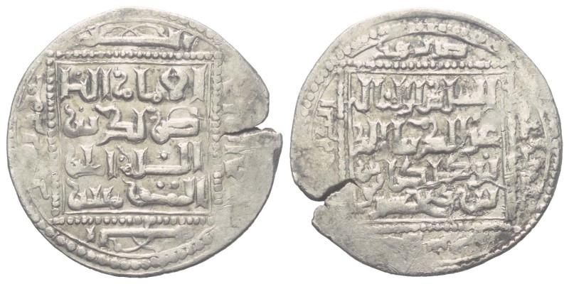 Rum-Seldschuken. Kayka'us I. (608 - 616 H. / 1211 - 1219).

 Dirham (Silber). ...