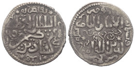 Rum-Seldschuken. Kayqubad I. als Sultan (616 - 634 H. / 1219 - 1236).

 Dirham (Silber). 617 H. Kayseri.
Vs: Titulatur und Name; außen Münzstätte
...