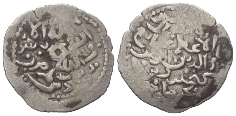 Rum-Seldschuken. Kaykhusraw II. (634 - 644 H. / 1236 - 1245).

 Dirham (Silber...