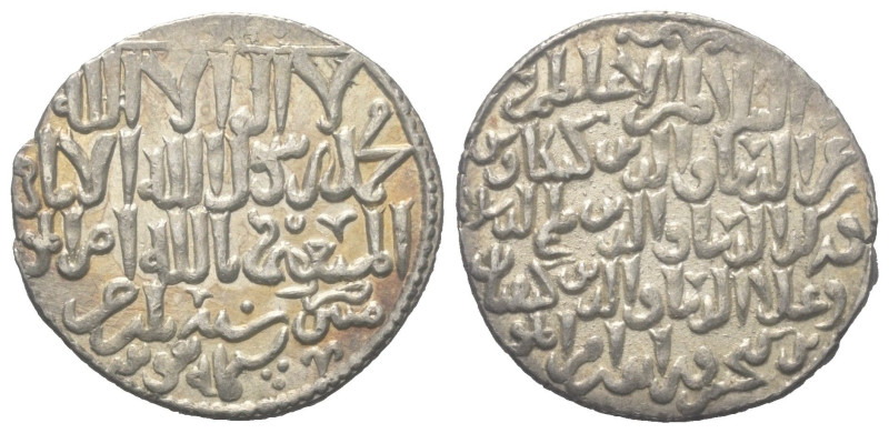 Rum-Seldschuken. Kayka'us II., Qilij Arslan IV. und 'Ala ad-Din Kayqubad II. (64...