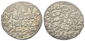 Rum-Seldschuken. Kayka'us II., Qilij Arslan IV. und 'Ala ad-Din Kayqubad II. (647 - 657 H. / 1249 - 1259).

 Dirham (Silber). 653 H. Konya.
Vs: Sha...