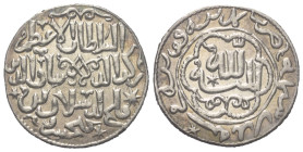 Rum-Seldschuken. Qilij Arslan IV. (655 - 664 H. / 1257 - 1265).

 Dirham (Silber). 663 H. Konya.
Vs: Name und Titulatur.
Rs: Im Zentrum 'al-malik ...