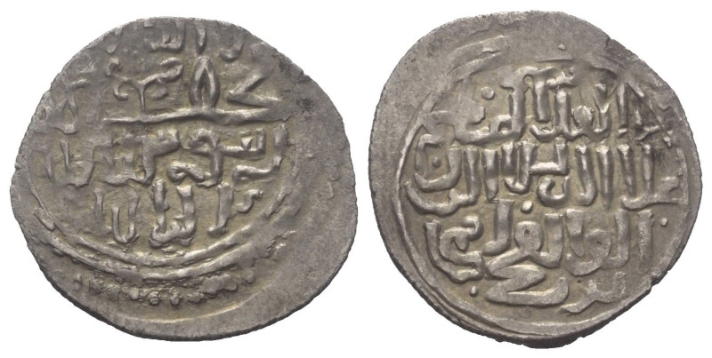 Rum-Seldschuken. Kaykubad III. bin Faramurz (696 - 702 H. / 1296 - 1302).

 Di...