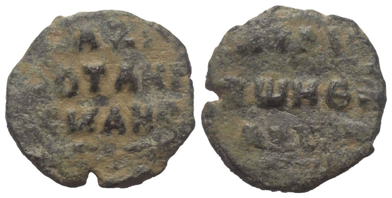 Danishmendiden. Malik Muhammad (528 - 536 H. / 1134 - 1142).

 Dirham (Kupfer)...