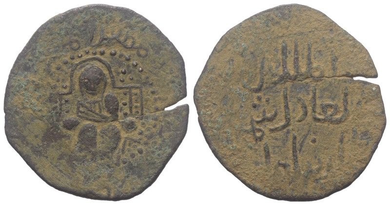Danishmendiden. Shams al-Din Isma'il (559 - 567 H. / 1164 - 1172).

 Dirham (K...