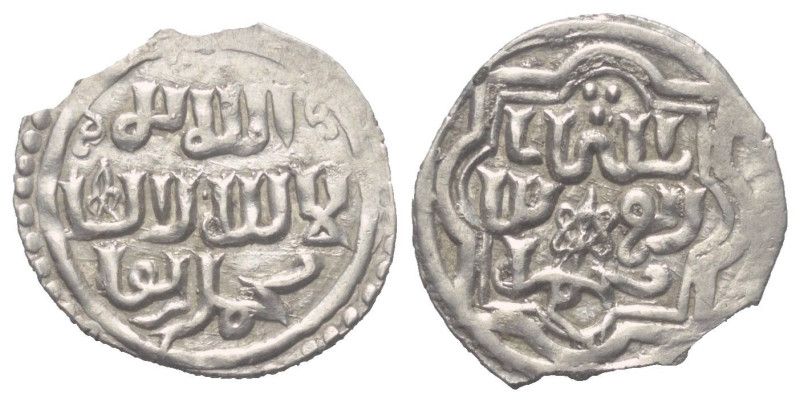 Germiyan. Süleyman Shah (762 - 789 H. / 1387 - 1390).

 Akce (Silber). Ohne Ja...