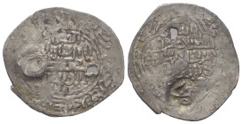 Karamaniden. Badr bin Karaman (717 - 731 H. / 1316-1330).

 Dirham (Silber). Ca. 720 H.
Vs: Shahadah.
Rs: Name des Prägeherren und Titulatur; Gege...