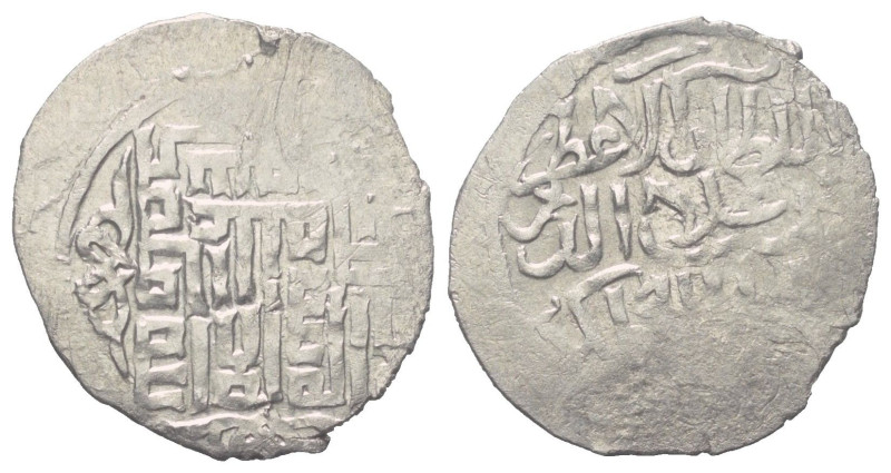 Karamaniden. Muhammad bin 'Ala ad-Din (805 - 822 H. / 1402 - 1419).

 Akce (Si...