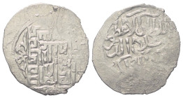 Karamaniden. Muhammad bin 'Ala ad-Din (805 - 822 H. / 1402 - 1419).

 Akce (Silber). 811 H. Konya.
Vs: Shahadah. Außen die Namen der vier rechtgele...