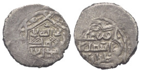 Isfendiyariden (Candarogullari). Isfendiyar Bey (794 - 843 H. / 1392 - 1439).

 Akce (Silber). Ohne Jahr. Ohne Münzstätte.
Typ V.
Vs: Shahadah.
R...