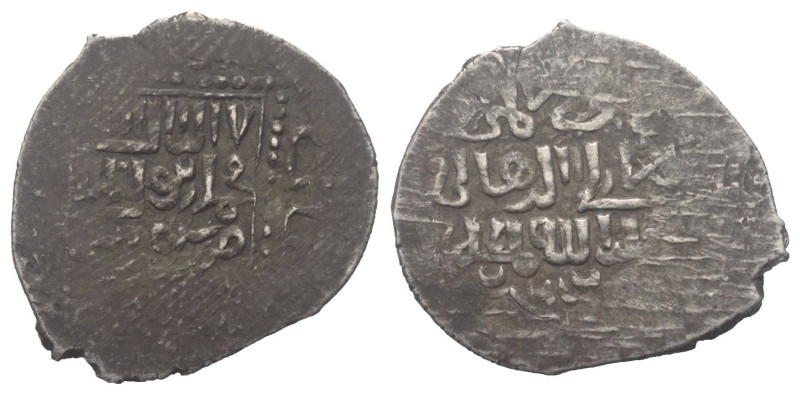 Kadi of Sivas (Burhaniden). Burhan ad-Din (782-801 H. / 1380-1398).

 Akce (Si...