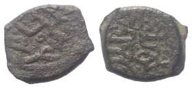 Osmanen. Selim I. (918 - 926 H. / 1512 - 1520).

 Mangir (Kupfer). Jahr unlesbar. Hasankeyf.
Vs: Prägestätte und Jahr.
Rs: Ornament.

12 mm. 1,4...
