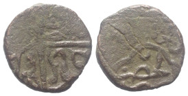 Osmanen. Selim I. (918 - 926 H. / 1512 - 1520).

 Mangir (Kupfer). Ohne Jahr. Hisn.
Vs: In Quadrat Vogel nach links, außen Selim bin Bayezid han.
...