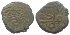 Osmanen. Selim I. (918 - 926 H. / 1512 - 1520).

 Mangir (Kupfer). Ohne Jahr. Hisn.
Vs: Ornament.
Rs: Münzstätte.

16 mm. 4,17 g. 

Damali -; ...