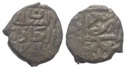 Osmanen. Selim I. (918 - 926 H. / 1512 - 1520).

 Mangir (Kupfer). Ohne Jahr. Hisn.
Vs: Titel und Segensformel.
Rs: Münzstätte.

15 mm. 2,54 g. ...