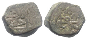 Osmanen. Selim I. (918 - 926 H. / 1512 - 1520).

 Mangir (Kupfer). Ohne Jahr. Hisn.
Vs: Titel und Segensformel.
Rs: Münzstätte.

14 mm. 4,26 g. ...