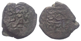 Osmanen. Selim I. (918 - 926 H. / 1512 - 1520).

 Mangir (Kupfer). Ohne Jahr. Mardin.
Vs: Titel.
Rs: Münzstätte.

15 mm. 1,77 g. 

Damali -; K...