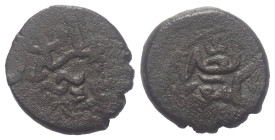 Osmanen. Süleyman I. (926 - 974 H. / 1520 - 1566).

 Mangir (Kupfer). Ohne Jahr. Hasankeyf.
Vs: Titulatur.
Rs: Düribe Hasankeyf.

15 mm. 2,52 g....