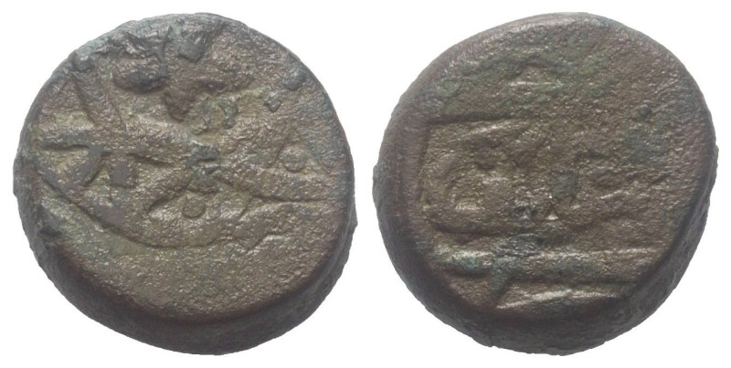 Osmanen. Süleyman I. (926 - 974 H. / 1520 - 1566).

 Mangir (Kupfer). Ohne Jah...