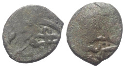 Osmanen. Süleyman I. (926 - 974 H. / 1520 - 1566).

 Mangir (Kupfer). 926 H. Hasankeyf.
Vs: Ornament.
Rs: Münzstätte und Jahr.

17 mm. 2,85 g. ...