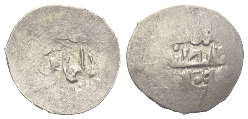 Osmanen. Süleyman II. (1098 - 1102 H. / 1687 - 1691).

 Para (Silber). 109[9] ...