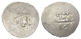 Osmanen. Süleyman II. (1098 - 1102 H. / 1687 - 1691).

 Para (Silber). 109[9] H. Kostantiniye.
Vs: Titel und Name.
Rs: Prägeort und Jahr.

15 mm...