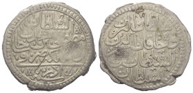 Osmanen. Mustafa II. (1106 - 1115 H. / 1695 - 1703).

 20 Para = 1/2 Kurush (Silber). 1106 H. Edirne.
Vs: Name, Münzstätte und Jahr.
Rs: Titel.
...