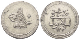 Osmanen. Selim III. (1203 - 1222 H. / 1789 - 1807).

 10 Para (Silber). 1203 H. (Jahr 8). Islambol.
Vs: Titel und Name.
Rs: Prägestätte und Jahr d...