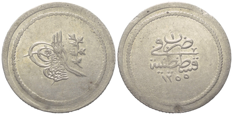 Osmanen. Abdülmecid (1255 - 1277 H. / 1839 - 1861).

 6 Kurush (Silber). 1255 ...