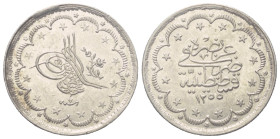 Osmanen. Abdülmecid (1255 - 1277 H. / 1839 - 1861).

 5 Kurush (Silber). 1255 H. (Jahr 7). Kostantiniye.
Vs: Tughra und Jahr.
Rs: Münzstätte und J...