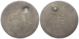 Osmanen. Abdülmecid (1255 - 1277 H. / 1839 - 1861).

 3 Kurush (Silber). 1255 H. (Jahr 1). Kostantiniye.
Vs: Tughra, rechts Zweig.
Rs: Prägeort un...