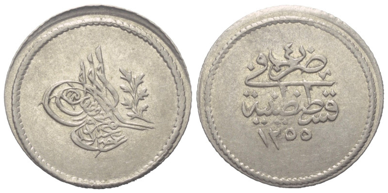 Osmanen. Abdülmecid (1255 - 1277 H. / 1839 - 1861).

 1 1/2 Kurush (Silber). 1...