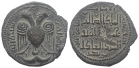 Artuqiden von Hisn Kayfa und Amid. Nasir ad-Din Mahmud (597 - 619 H. / 1200 - 1222).

 Dirham (Kupfer). 610 H. al-Hisn.
Vs: Doppelköpfiger Adler mi...