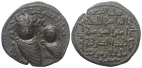 Artuqiden von Mardin. Qutb ad-Din il-Ghazi II. (572 - 580 H. / 1176 - 1184).

 Dirham (Kupfer). 578 H.
Vs: Zwei Büsten en face nebeneinander, oben ...