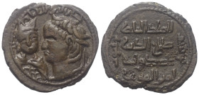 Artuqiden von Mardin. Husam ad-Din Yulug Arslan (580 - 597 / 1184 - 1201).

 Kupfer-Dirham. Ohne Jahr. Mardin (ohne Angabe).
Vs: Großer Kopf mit Di...